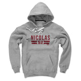Dadi Nicolas Lace Hoodie | 500 LEVEL