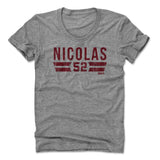 Dadi Nicolas Women's Scoop Neck | 500 LEVEL